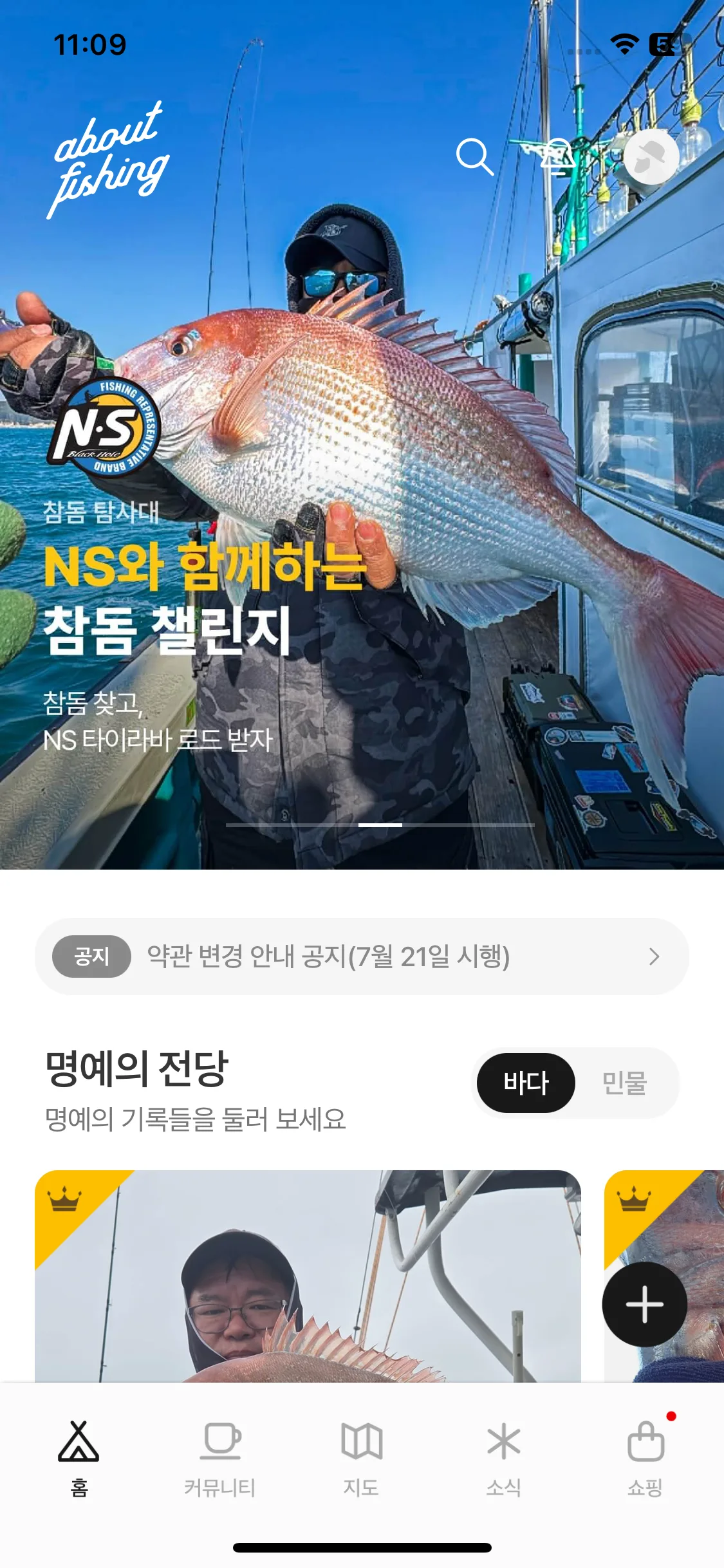 Test Image 1